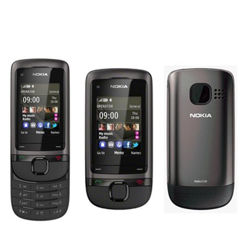 Nokia C2-05 dünaamiline hall
