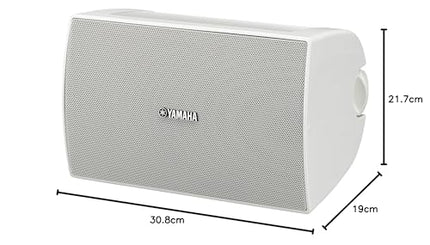Yamaha NS-AW294 (WH) 2-ribaline õuekõlaripaar (100 W, 87 dB) valge