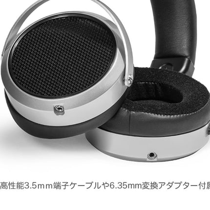 HIFIMAN HE400se HiFi kõrvaklapid mobiilseks kasutamiseks Stealth Magnet tehnoloogiaga, hõbedased, reguleeritavad