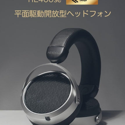 HIFIMAN HE400se HiFi kõrvaklapid mobiilseks kasutamiseks Stealth Magnet tehnoloogiaga, hõbedased, reguleeritavad