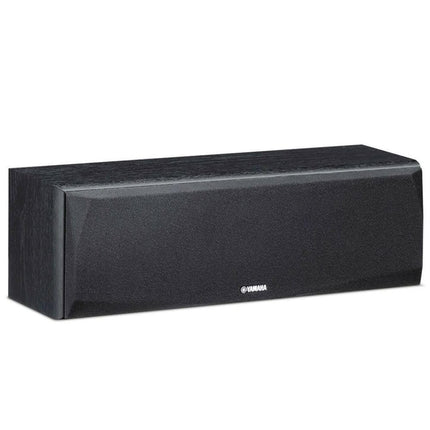 Yamaha NS-P51 kõlarikomplekt must