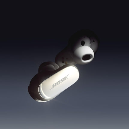 Bose QuietComfort Ultra juhtmevabad mürasummutavad kõrvaklapid, Bluetooth-kõrvaklapid ruumilise heli jaoks, esmaklassiline mürasummutus, Bluetooth-kõrvaklapid sportimiseks, audiofiilidele mõeldud kõrvaklapid, Diamond 60. väljaanne