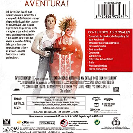 Golpe en la Pequeña Hiina [Blu-ray]