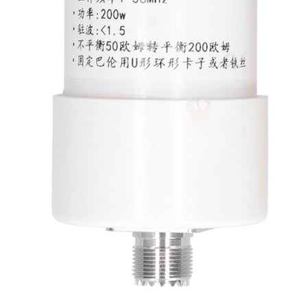 Eujgoov 1:4 balun, 200W 50Ω-200Ω ABS materjalist, sobib 1-56MHz Wintoni lühilaineantennile