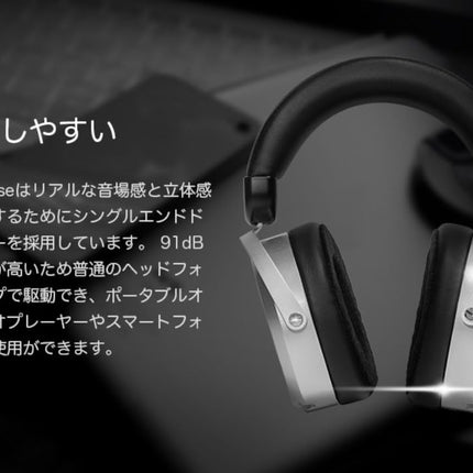 HIFIMAN HE400se HiFi kõrvaklapid mobiilseks kasutamiseks Stealth Magnet tehnoloogiaga, hõbedased, reguleeritavad