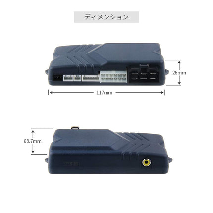Easyguard EC200-K9 kahesuunaline autoalarm LCD-ekraani ja kaugkäivitusega, turbo taimeri režiimiga, DC 12 V
