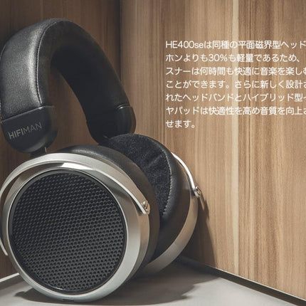 HIFIMAN HE400se HiFi kõrvaklapid mobiilseks kasutamiseks Stealth Magnet tehnoloogiaga, hõbedased, reguleeritavad