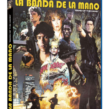The Merciless Crew 1986 Blu-Ray Spanish Import with German Audio, Stephen Lang, Michael Carmine, Lauren Holly, Band of the Hand