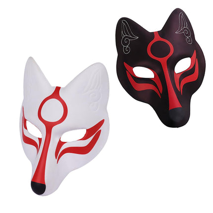 Wenrou 2 Pieces Halloween Fox Masks, Party Decorative Masks, Masquerade Costume Mask, Fox Mask, Japanese Kabuki Masks, for Carnival, Halloween, Cosplay Parties Costume Props