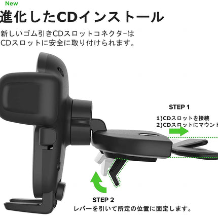 iOttie Easy One Touch 5 CD Slot Mount - Universal Car Phone Holder for iPhone, Google, Samsung, Moto, Huawei, Nokia, LG and all other smartphones