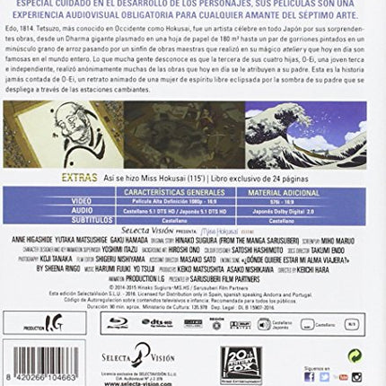 Miss Hokusai – Editición Digibook Blu-Ray