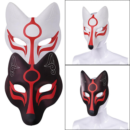 Wenrou 2 Pieces Halloween Fox Masks, Party Decorative Masks, Masquerade Costume Mask, Fox Mask, Japanese Kabuki Masks, for Carnival, Halloween, Cosplay Parties Costume Props