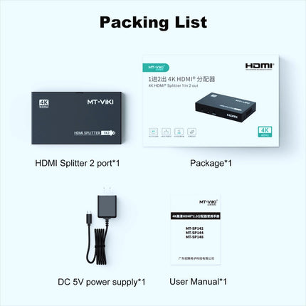 MT-VIKI 4K60Hz HDMI jaotur 1 sisend 2 väljund samaaegne HDMI jaotur 2 monitori peegel 1x2 EDID HDCP 2.2 4:4:4 40m pikamaa edastus