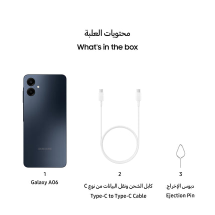 Samsung Galaxy A06 4GB+128GB [globaalne versioon] (must)