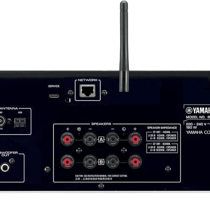 Yamaha R-N600A võrguvastuvõtja - must - tipptasemel ToP Art struktuur ja Pure Direct režiim - MusicCast - Sabre ES9010K2M 384 kHz, 32-bitine DAC
