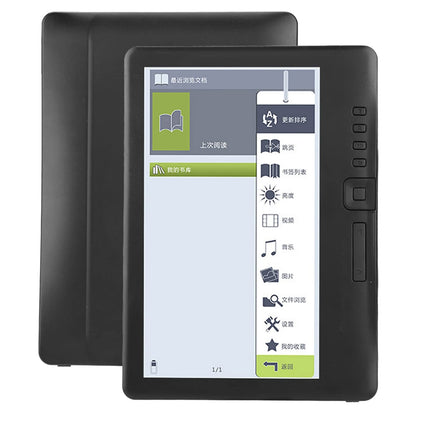 Yctze eBook Reader Device, BK7019 eBook Reader, 2100mAh Portable 7-inch eBook Reader with Colorful Screen, Supports Memory Card and 8G Storage Black