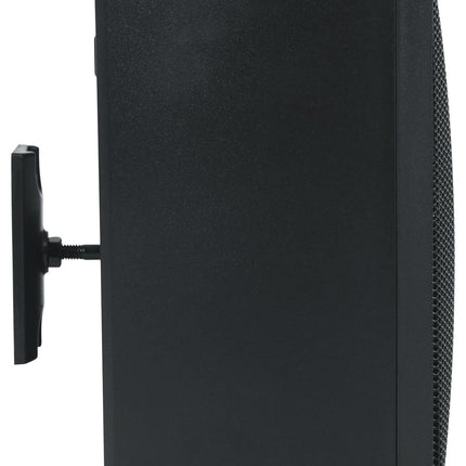 JBL Control 23-1 (paar)