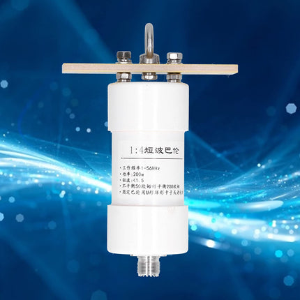 Eujgoov 1:4 balun, 200W 50Ω-200Ω ABS materjalist, sobib 1-56MHz Wintoni lühilaineantennile