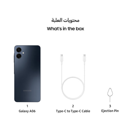 Samsung Galaxy A06 64GB/4GB RAM kahe SIM-kaardiga, must