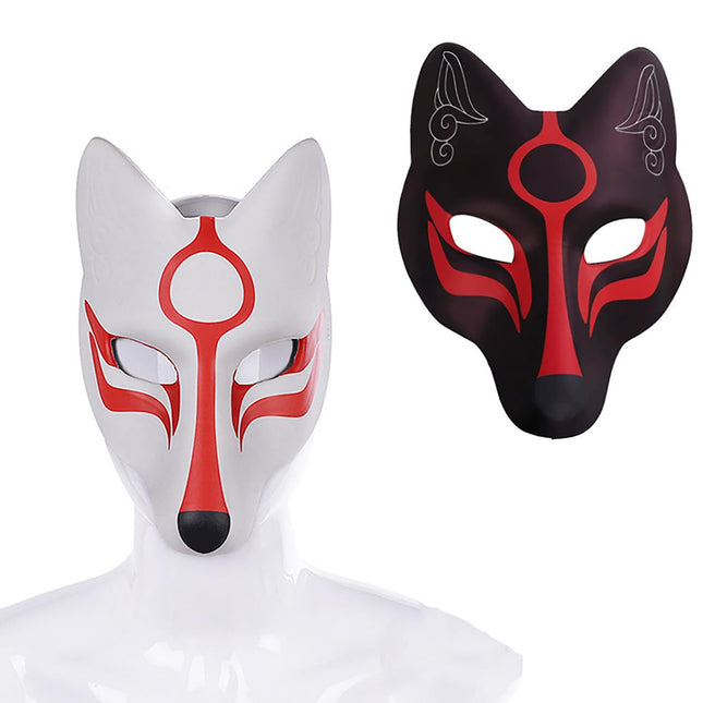 Wenrou 2 Pieces Halloween Fox Masks, Party Decorative Masks, Masquerade Costume Mask, Fox Mask, Japanese Kabuki Masks, for Carnival, Halloween, Cosplay Parties Costume Props