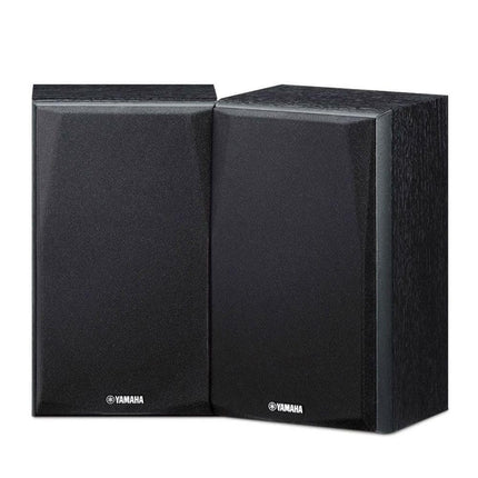 Yamaha NS-P51 kõlarikomplekt must