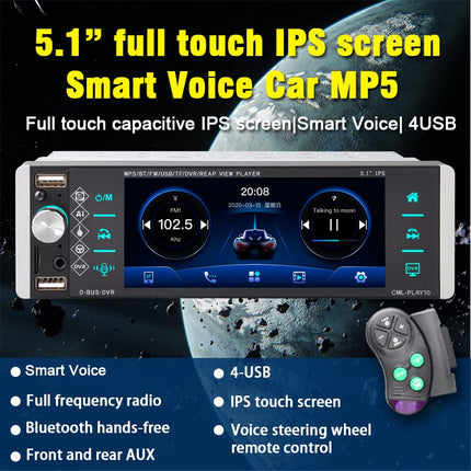 5.1 inch Single Din Car Radio with IPS Touch Screen, Support Bluetooth, FM Mirror Link, Support Smart Voice/4USB/RDS/Remote Control
