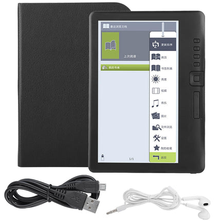 Yctze eBook Reader Device, BK7019 eBook Reader, 2100mAh Portable 7-inch eBook Reader with Colorful Screen, Supports Memory Card and 8G Storage Black