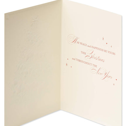Papyrus Christmas Cards in Box with Envelopes, Peace and Happiness, Christmas Tree (12 pieces)