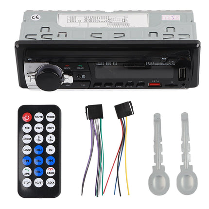 Ühe-DIN-i DVD-mängija, autoraadio, 20 x 11 x 8 kahe USB-ga autoraadio, FM-raadio, käed-vabad kõned, kadudeta muusika, MP3-mängija