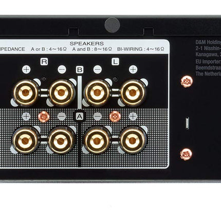 Marantz PM6007 HiFi Amplifier, Stereo Amplifier, 2x60W, Optical Input, Phono Input, Subwoofer Output, Black