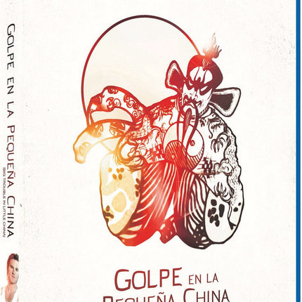 Golpe en la Pequeña Hiina [Blu-ray]