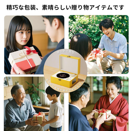 Portable CD player with speaker, remote control, 3600 mAh battery, yellow, 20 x 15 x 10 cm, 1.3 kg