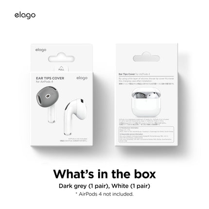 elago 2 Pairs of AirPods 4 Earbud Covers, Designed for AirPods 4, [Fit in Case] ​​Non-Slip Silicone Cover, Scratch-Resistant, Installation Guide (1 Pair of Each)