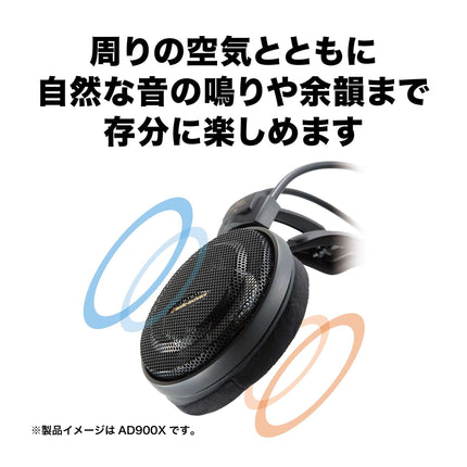 Audio-Technica AD900X avatud tagaosaga Hi-Fi kõrvaklapid mustad
