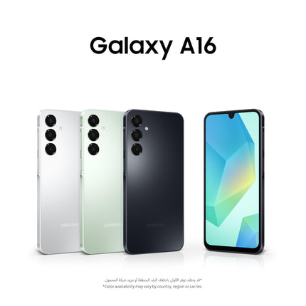 Samsung Galaxy A16 4GB+128GB [rahvusvaheline versioon] (must)
