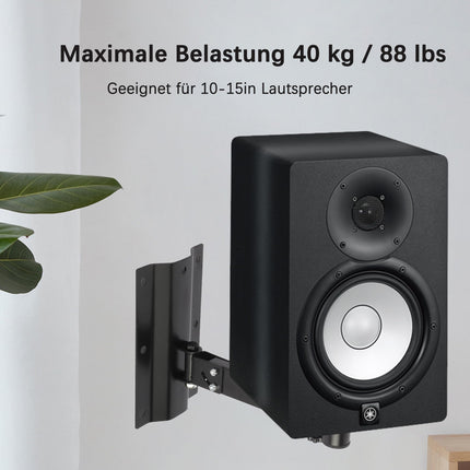 aleawol 2 kõlari seinakinnitus, universaalne kõlarikarp, seinakinnitus, pööratav 180° (vasakule/paremale), 60° kallutus, seinale kinnitatav kõlarikinnitus kuni 40 kg, must
