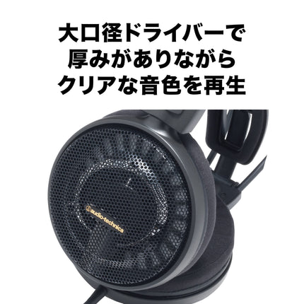 Audio-Technica AD900X avatud tagaosaga Hi-Fi kõrvaklapid mustad