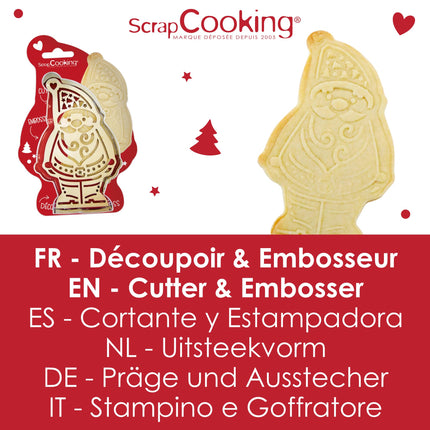 ScrapCooking – Puidust küpsisevormide ja reljeeftrükkide komplekt jõuluvanaga – Roostevabast terasest jõuluküpsisevorm reljeefsete küpsiste jaoks – Küpsetustarvikud küpsetamiseks – Köögikingiidee jõuludeks – 2079