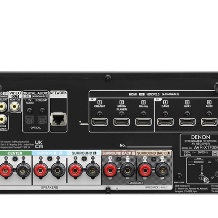 Denon AVR-X1700H 7.2-kanaliga AV-ressiiver, HiFi võimendi Dolby Atmose, DTS:X, 6 HDMI sisendi ja 1 väljundiga, 8K HDMI, Bluetooth, Wi-Fi, AirPlay 2, HEOS Multiroom, Alexa ühilduv
