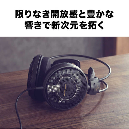 Audio-Technica AD900X avatud tagaosaga Hi-Fi kõrvaklapid mustad