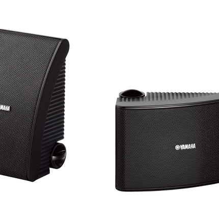 Yamaha NS-AW392 2-ribalised õuekõlarid (120 vatti, 86 dB) 1 paar mustad