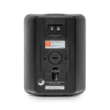 JBL Professional Control 25-1 kompaktne sise-/välistausta/esiplaani kõlar, must, müüakse paarina