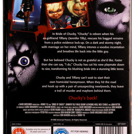 Chucky pruut DVD
