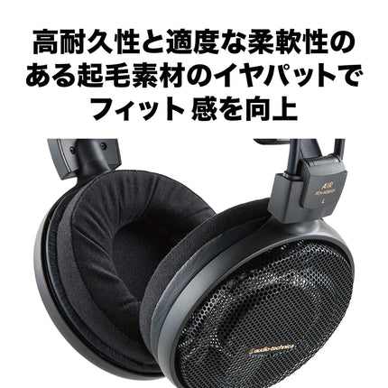 Audio-Technica AD900X avatud tagaosaga Hi-Fi kõrvaklapid mustad