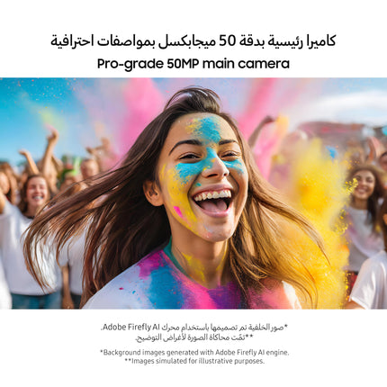 Samsung Galaxy A06 4GB+64GB [rahvusvaheline versioon] (kuldne)