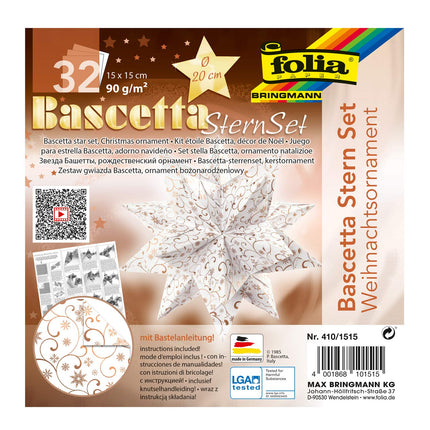 folia 410/1515 - Meisterdamiskomplekt Bascetta Star jõulukaunistus, valge/vask, 32 lehte, 15 x 15 cm, valmis paberist tähe suurus u. 20 cm, koos üksikasjalike juhistega - ideaalne ajatuks kaunistuseks
