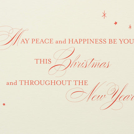 Papyrus Christmas Cards in Box with Envelopes, Peace and Happiness, Christmas Tree (12 pieces)