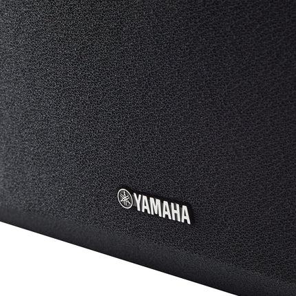 Yamaha NSP41 kodukino 5.1 kõlar must