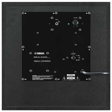 Yamaha NS-SW100 must 50 W subwoofer, 25-180 Hz must