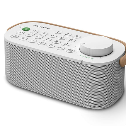 Sony Wireless Portable TV Speaker for the Hearing Impaired and Seniors - White (SRSLSR200.CE7), One Size
